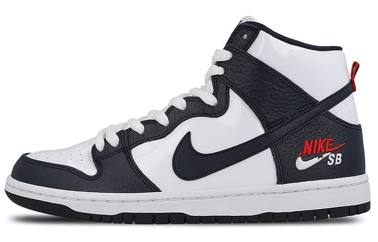 Nike Sb Dunk High Future Court Obsidian