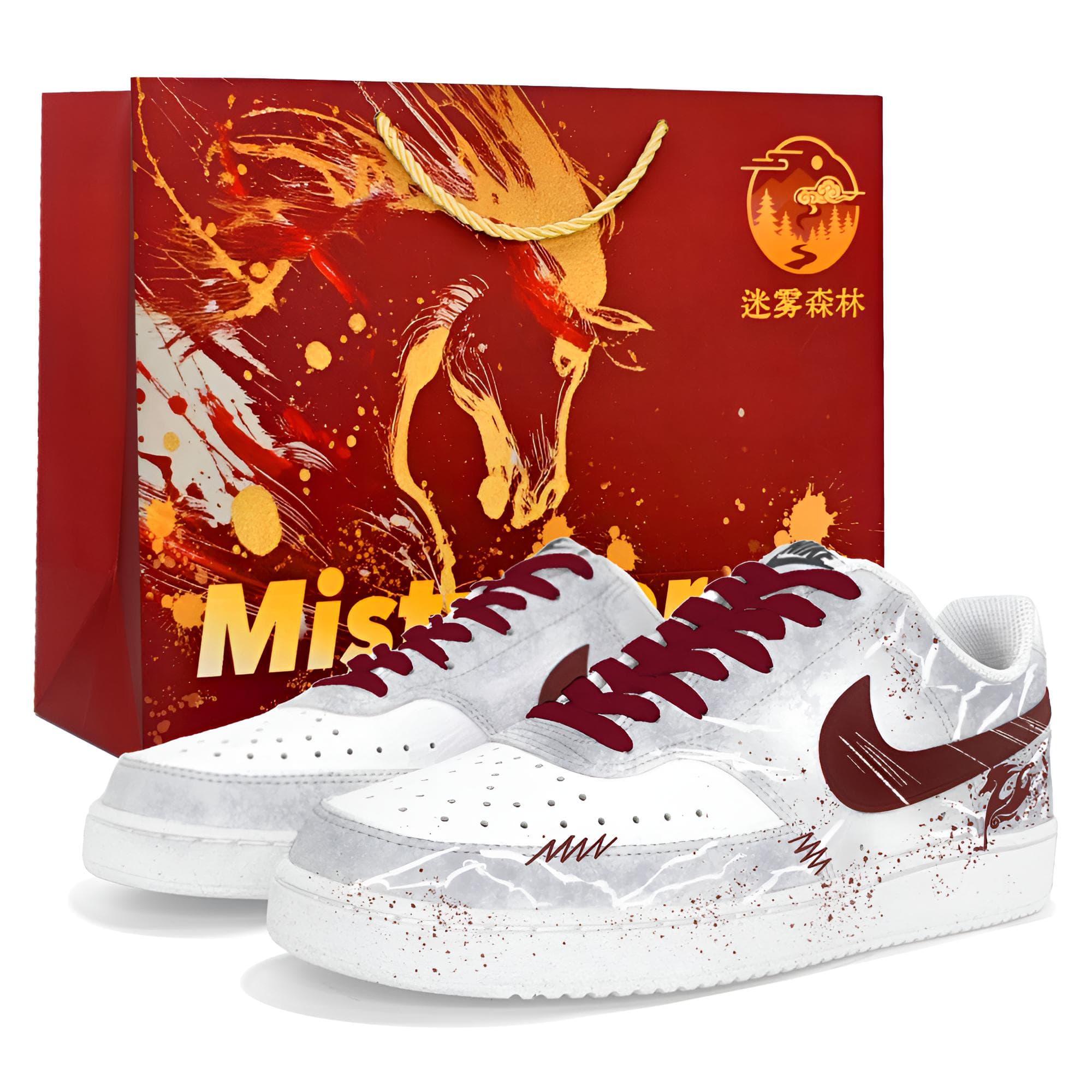 Custom Nike Court Vision Low 'Steed Treading Clouds - Gift Bag' CNY Year of the Horse Limited Edition Chinese Style National Trend New Year Fashion Casual Shoes Couple Girlfriend Low-Top Skate Shoes Unisex Wine Red