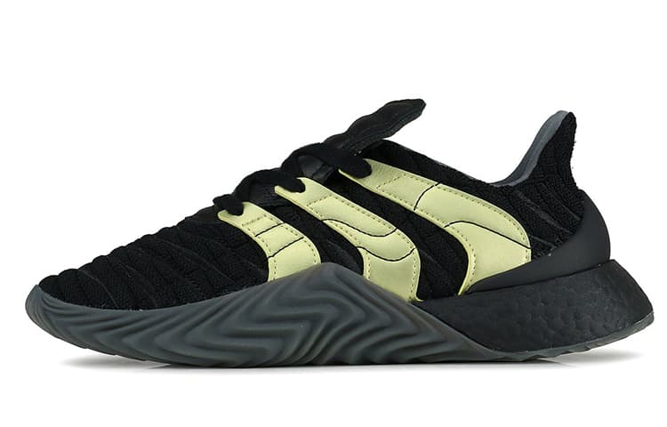 Adidas Originals Sobakov Boost Core Black