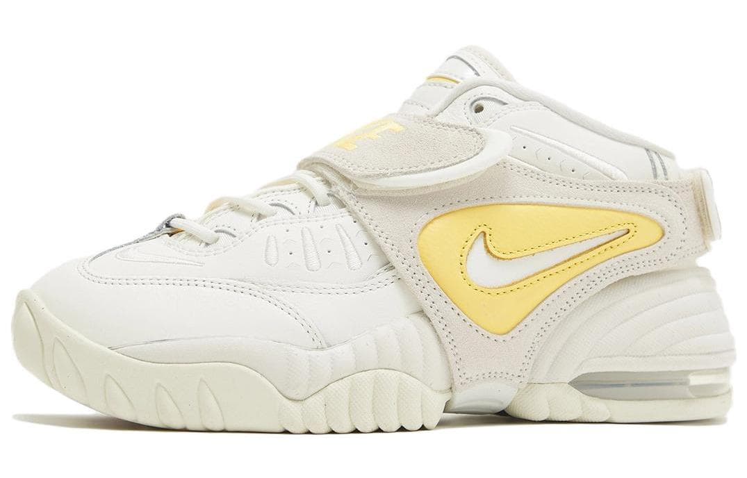 Nike Air Adjust Force Citron Pulse Sail Women's
