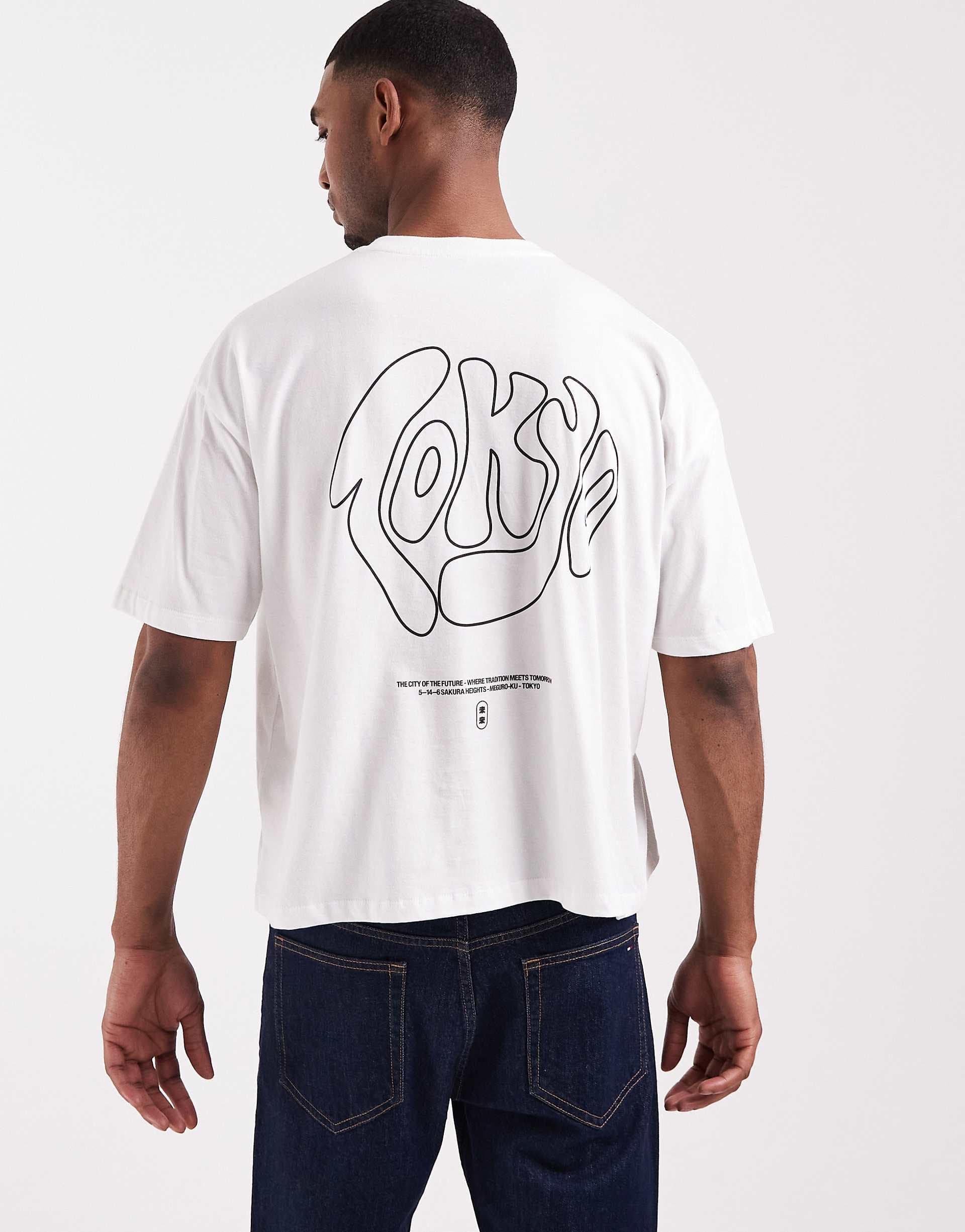 ASOS DESIGN boxy oversized T-shirt with Tokyo bubble text print in white