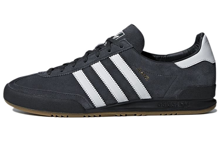 Adidas Jeans 'Black Grey Gum'