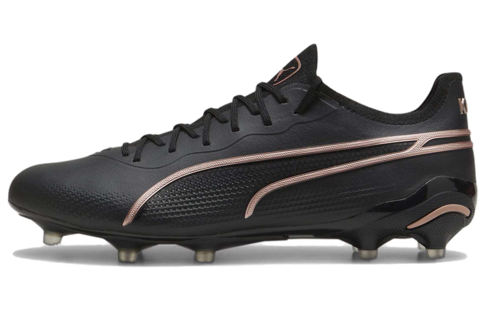 Puma King Ultimate FG AG 'Eclipse Pack'