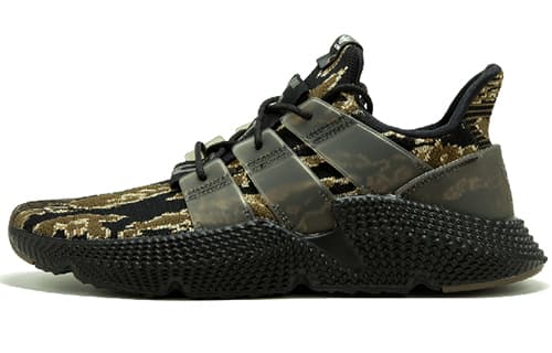 Prophere Undefeated X Adidas Originals 'Tiger Camo'