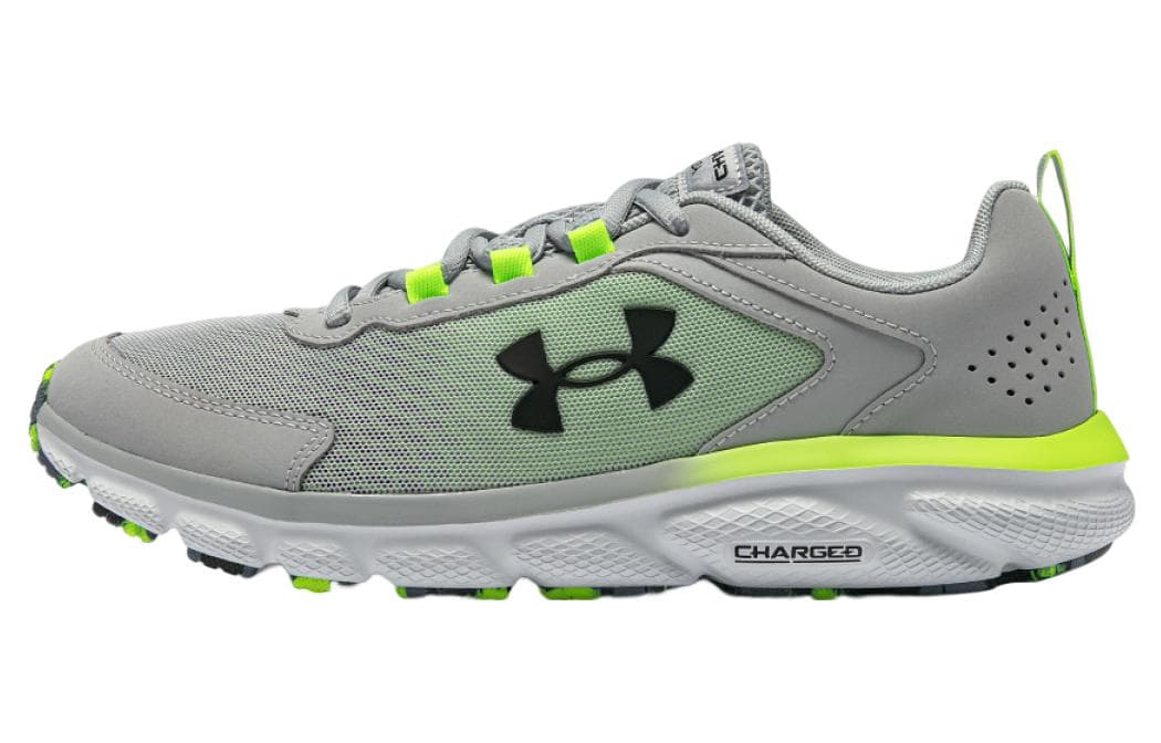 Under Armour Charged Assert 9 Mbl Cn 'Grey'