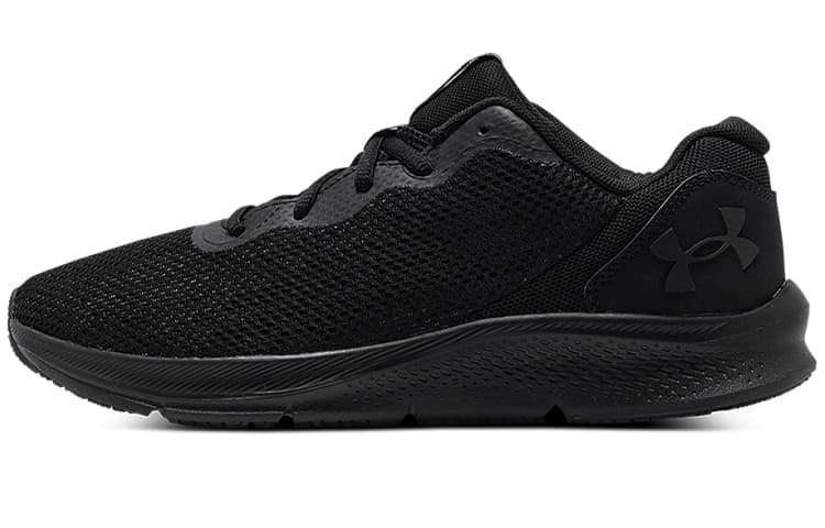 Under Armour Shadow 'Triple Black'
