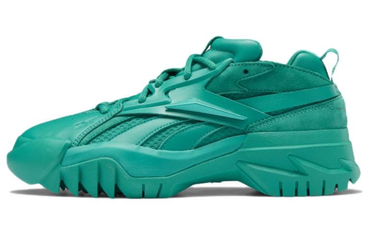 Reebok Cardi B X Reebok Women's Club C V2 'Emerald' Women's