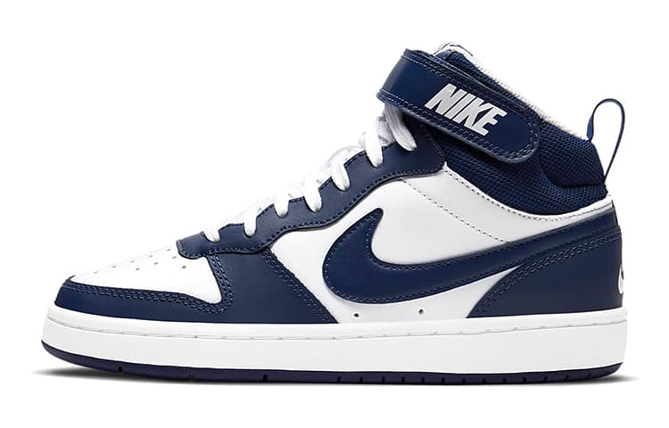 Nike Court Borough Mid 2 White Blue Void GS
