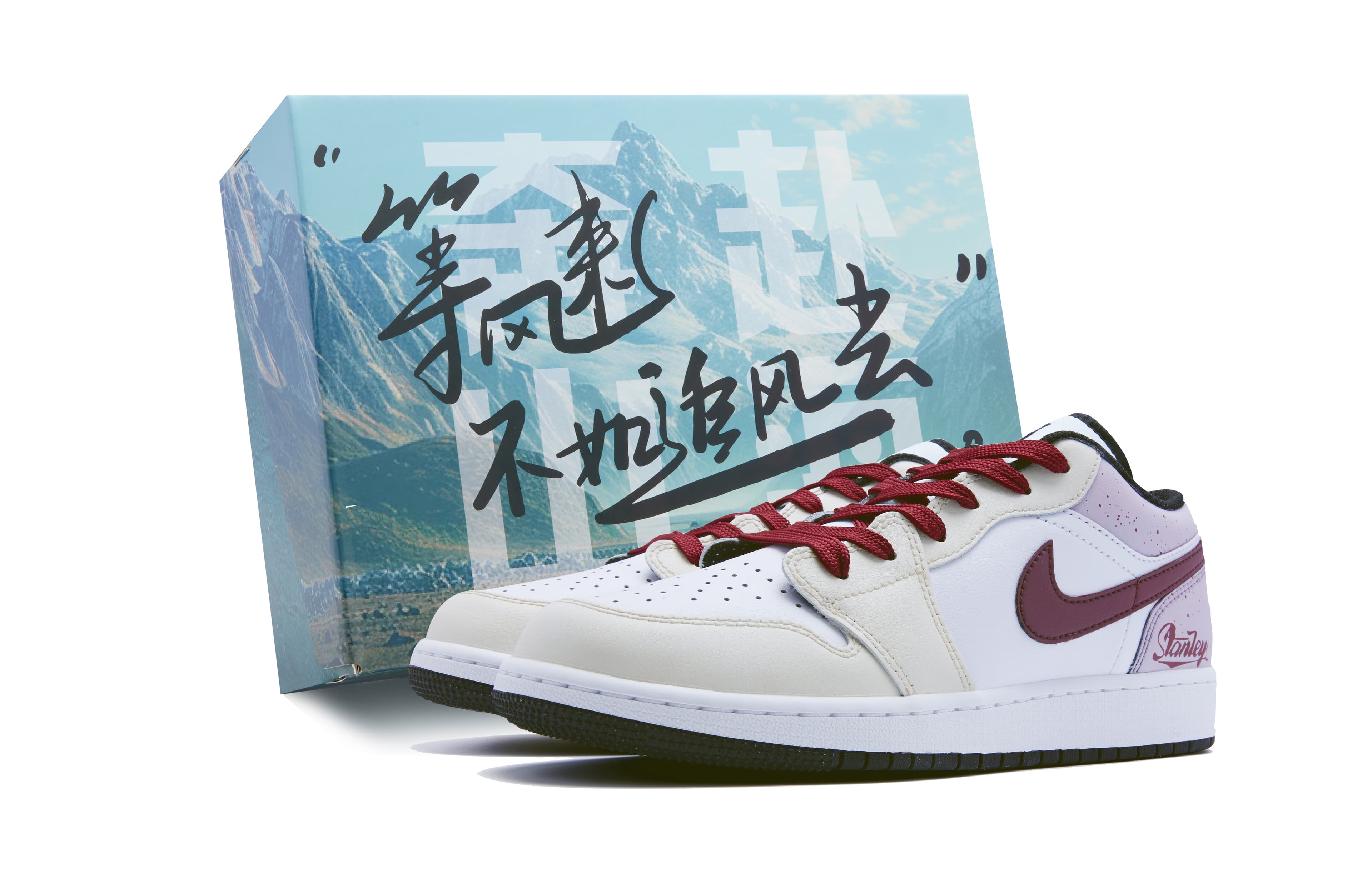JORDAN Air JORDAN 1 Vintage Basketball Shoes Men Low-Top Beige White Purple