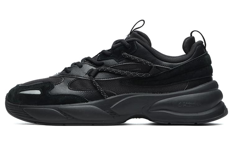 FILA Spettro Low Top Casual Shoes Black