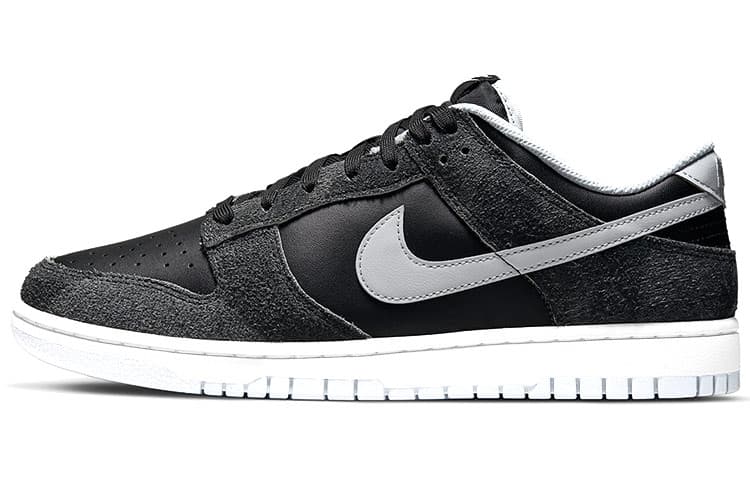 Nike Dunk Low Retro Animal Pack Zebra