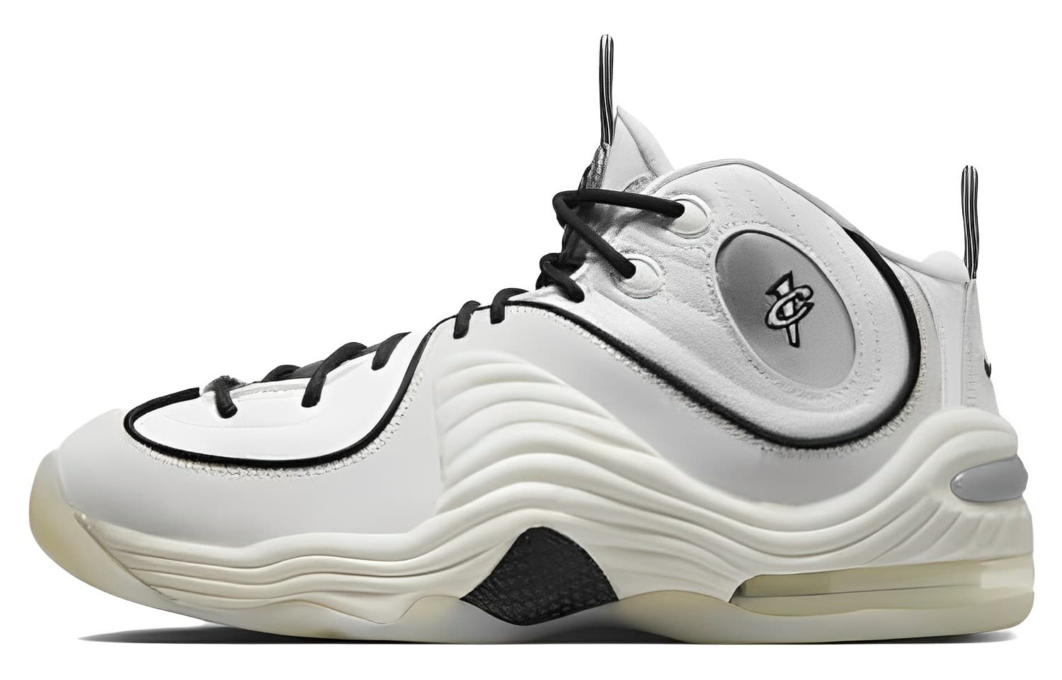 Nike Air Penny 2 Sail Photon Dust