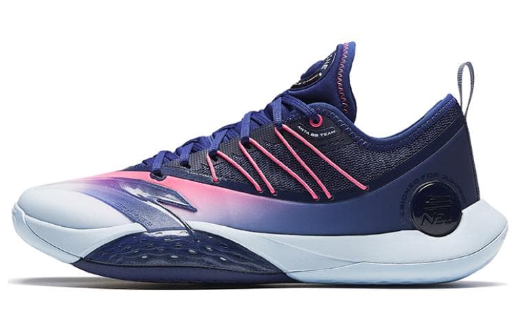 Anta Skyrim 2 Anti-Slip Wear-Resistant Low-Top Basketball Shoes Men's Blue