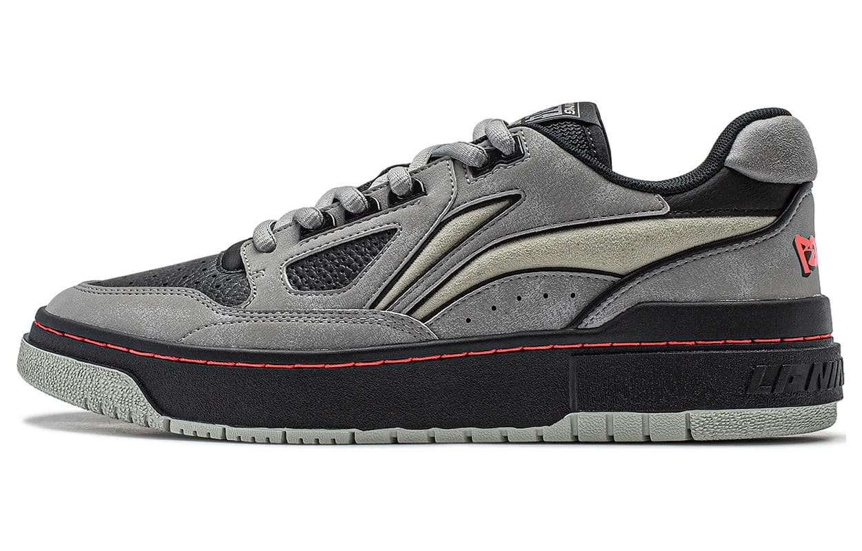 LiNing Rookie Cushioned Slip-Resistant Lightweight Rebound Low-Top Vintage Basketball Shoes Unisex Gray