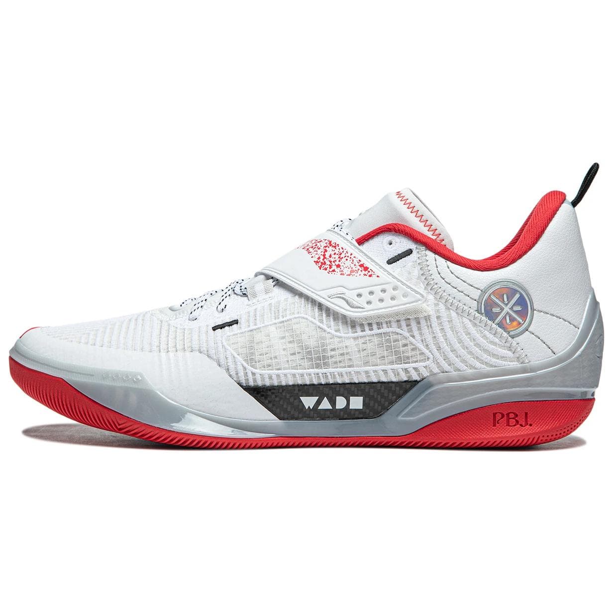 LINING Wade 808 4 Ultra Basketball Shoes Men Low-Top Standard White