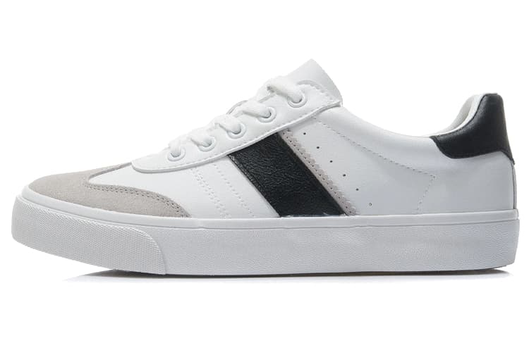 LiNing Vulc Lite Low-Top Skateboard Shoes Men's White Black