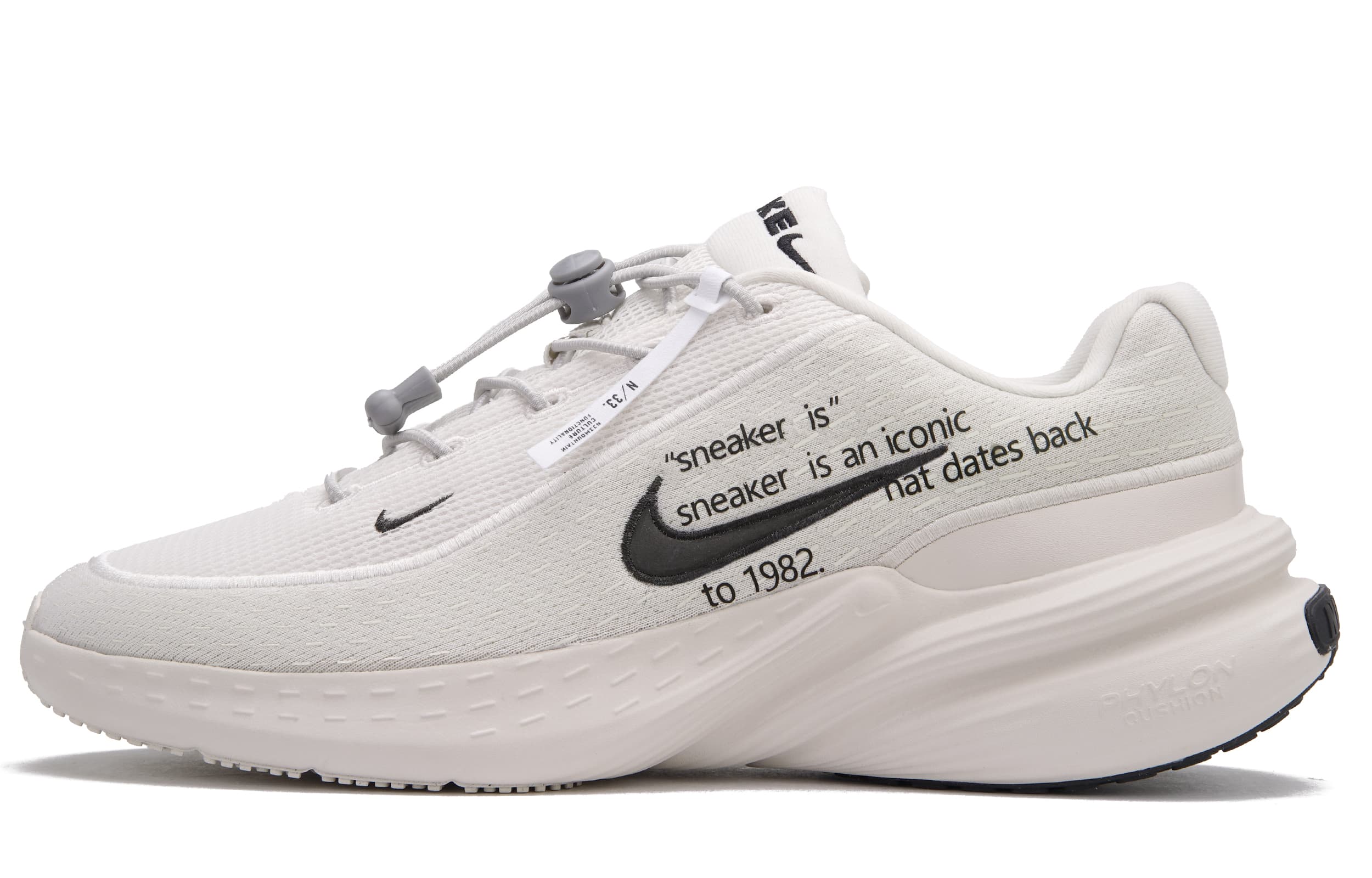 Custom Sneakers Nike Uplift SC 'Interstellar' Couple Trendy Versatile Outdoor High Street Retro Simple Low-Top Running Shoes Unisex White