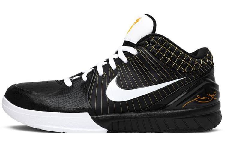 Nike Kobe 4 Del Sol