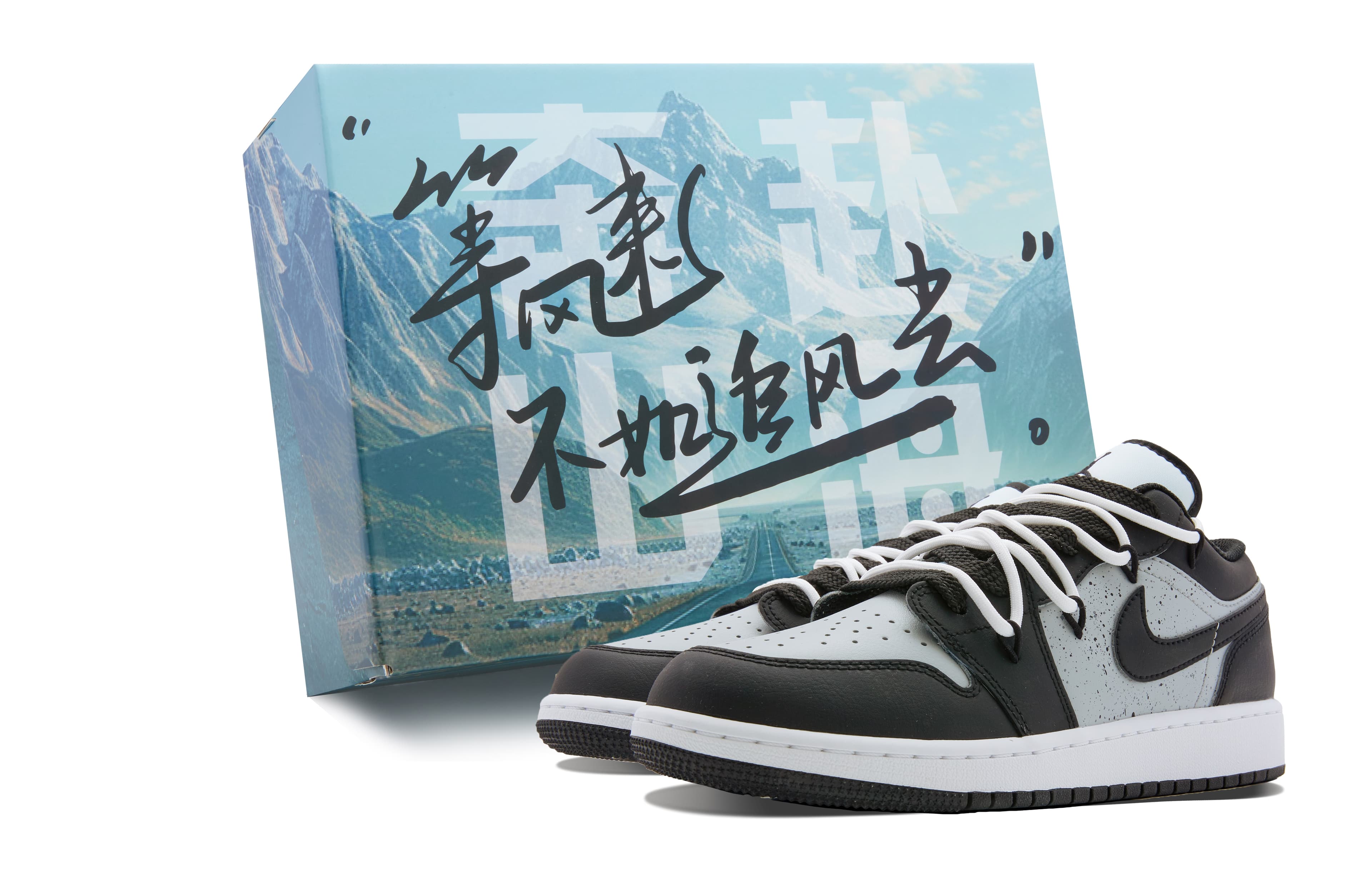 JORDAN Air JORDAN 1 Vintage Basketball Shoes Men Low-Top Black/Gray