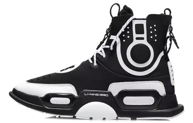 LiNing Reburn Vintage Basketball Shoes Unisex High-Top Black/White