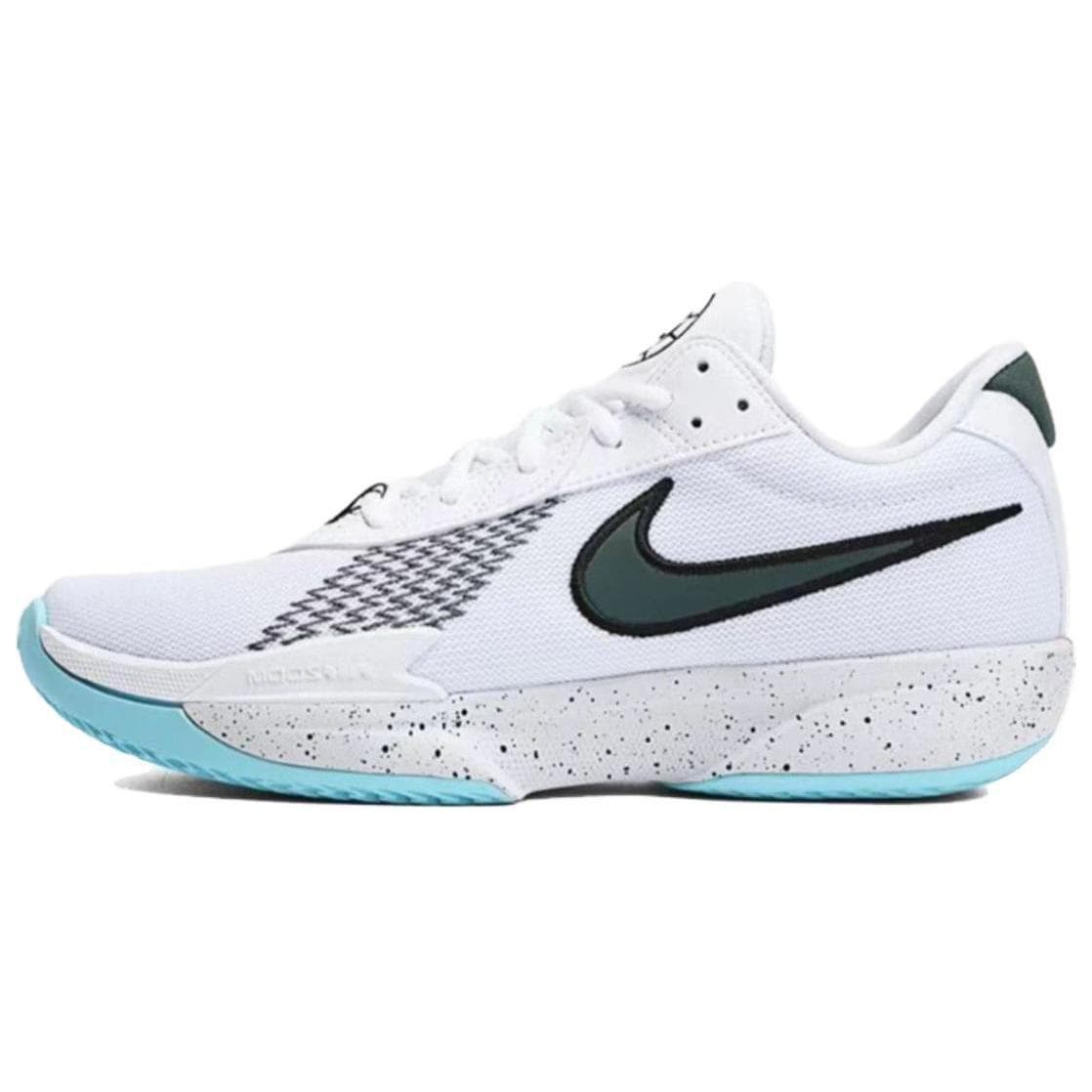 Nike Air Zoom G.T. Cut Academy EP 'CHBL - Home'