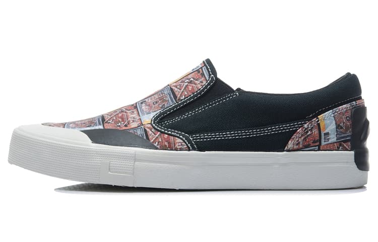 LiNing Abrasion-Resistant Slip-Resistant Low-Top Skateboard Shoes Men's Black