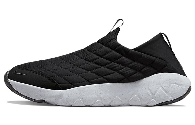 Nike Acg Moc 3.5 Black Iron Grey