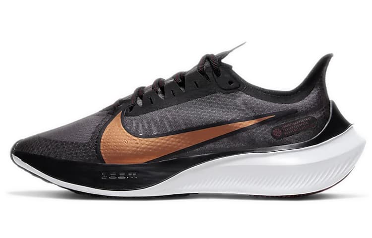 Nike Zoom Gravity Icon Clash Black Burgundy Ash Women's