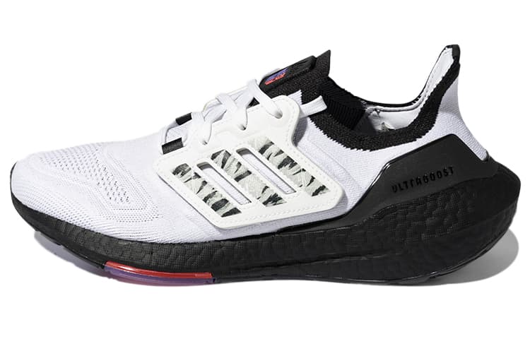 Adidas Ultraboost 22 Cozy Wear Resistant White Black China