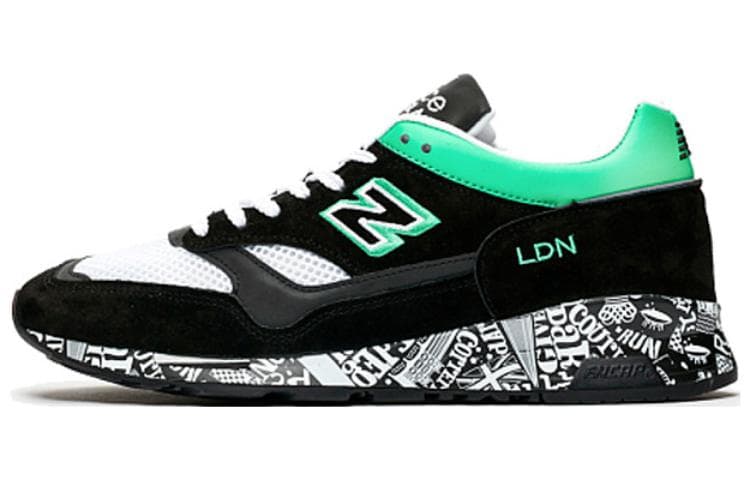 New Balance 1500 London Marathon 2019