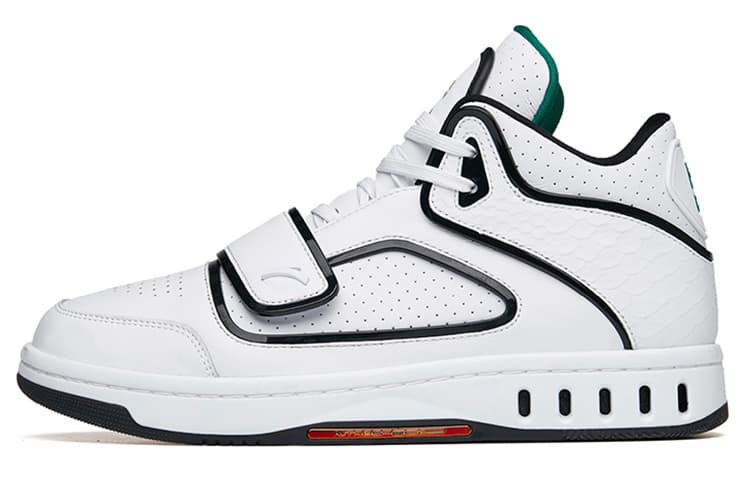 Anta Nitrogen Technology Mid-Top Skateboard Shoes Men's White Black