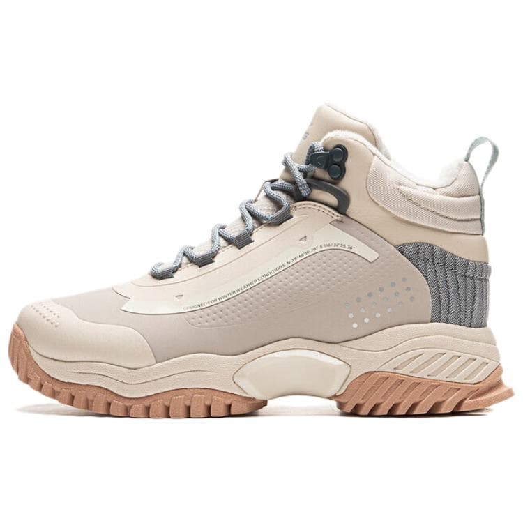 LiNing Slip Resistant Thermal High Top Casual Shoes Women's Beige