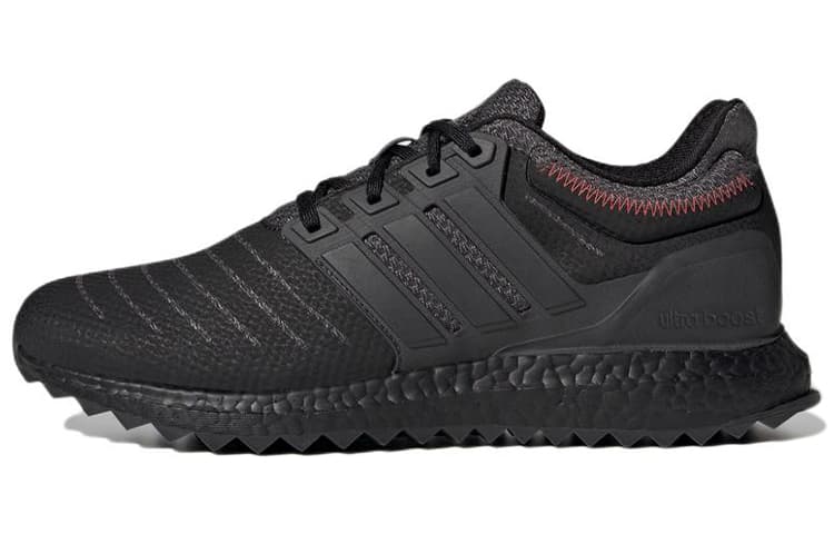Adidas UltraBoost Dna 22 'Black Carbon'