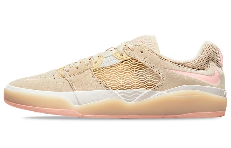Nike Sb Ishod Wair Rattan Light Soft Pink