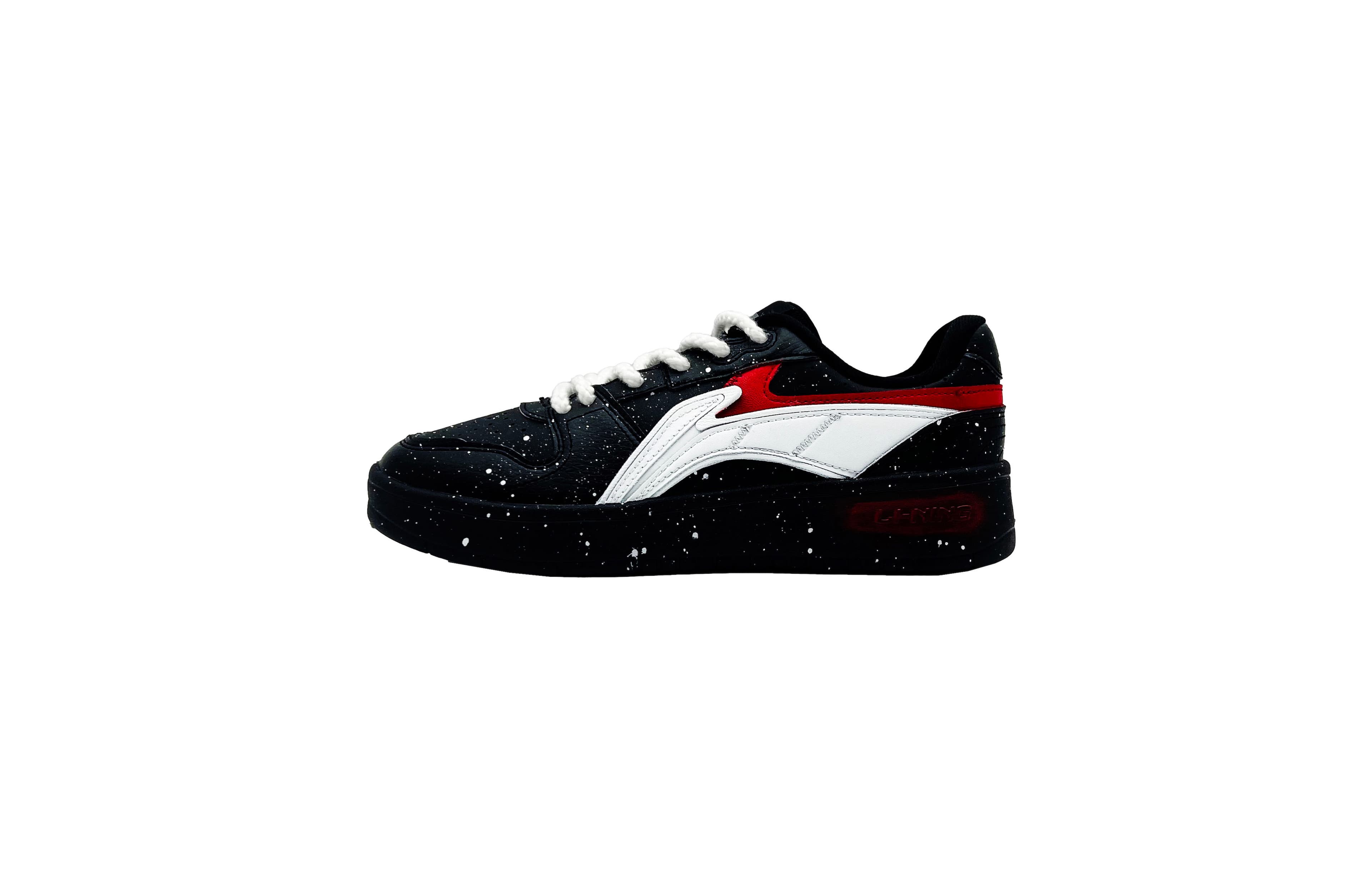 LiNing Yuanbao V2 Anti-Slip Wear-Resistant Low-Top Skateboard Shoes Men's Black White Red
