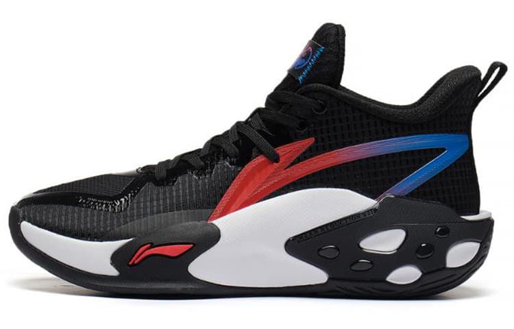 LiNing Cushioning Anti-Slip And Wear-Resistant Coverage Support Low-Top Basketball Shoes Black