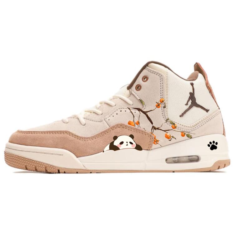 Jordan Courtside 23 Slip-Resistant Mid-Top Vintage Basketball Shoes Men's Brown