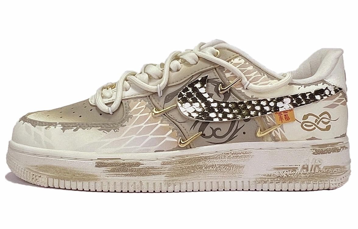 Nike Air Force 1 Anti-Slip Wear-Resistant Low-Top Skateboard Shoes Unisex Linen