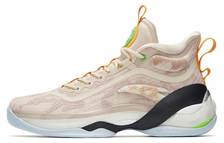 ANTA KT7 Basketball Shoes Men Mid-Top Beige/Brown