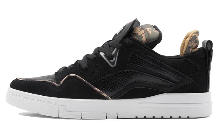LINING Weiwu Pro Sta Skate Shoes 'Black Camo' Women's