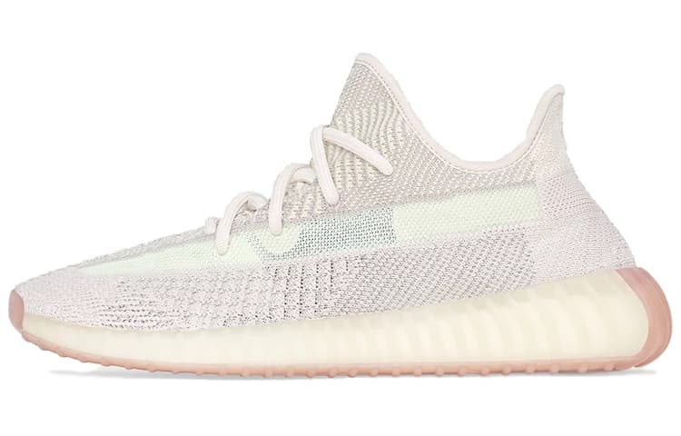 Adidas Originals Yeezy Boost 350 V2 Citrin Non Reflective