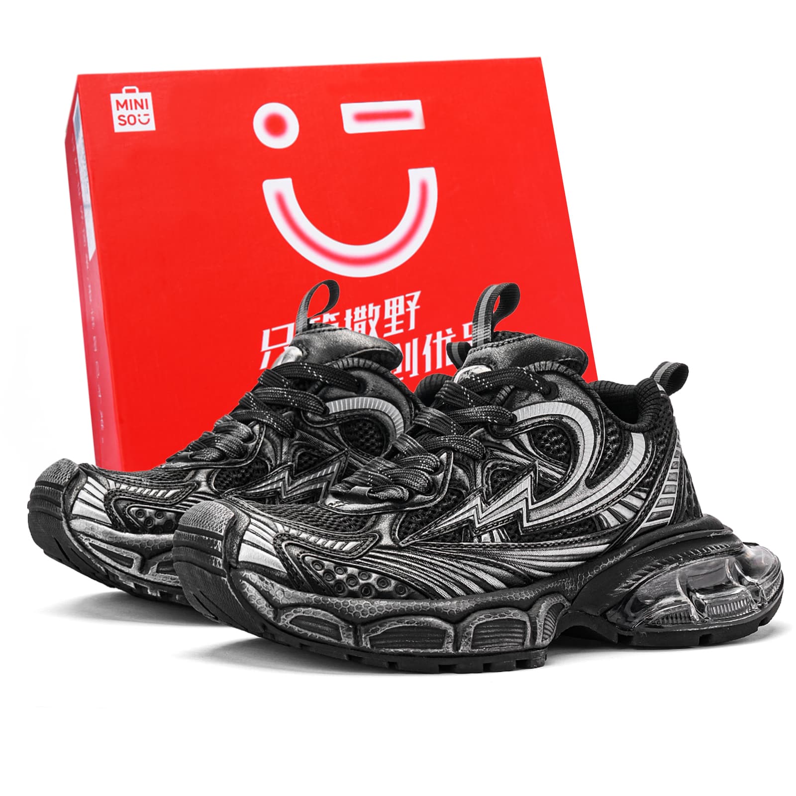 MINISO Lightning M Series Trendy Dirty Fashion Classic Parisian Retro Slip-Resistant Wear-Resistant Air Cushion Warm Comfortable Lightweight Soft Versatile Casual Sporty Thick Sole Heightening Shoes Low-Top Dad Shoes Unisex
