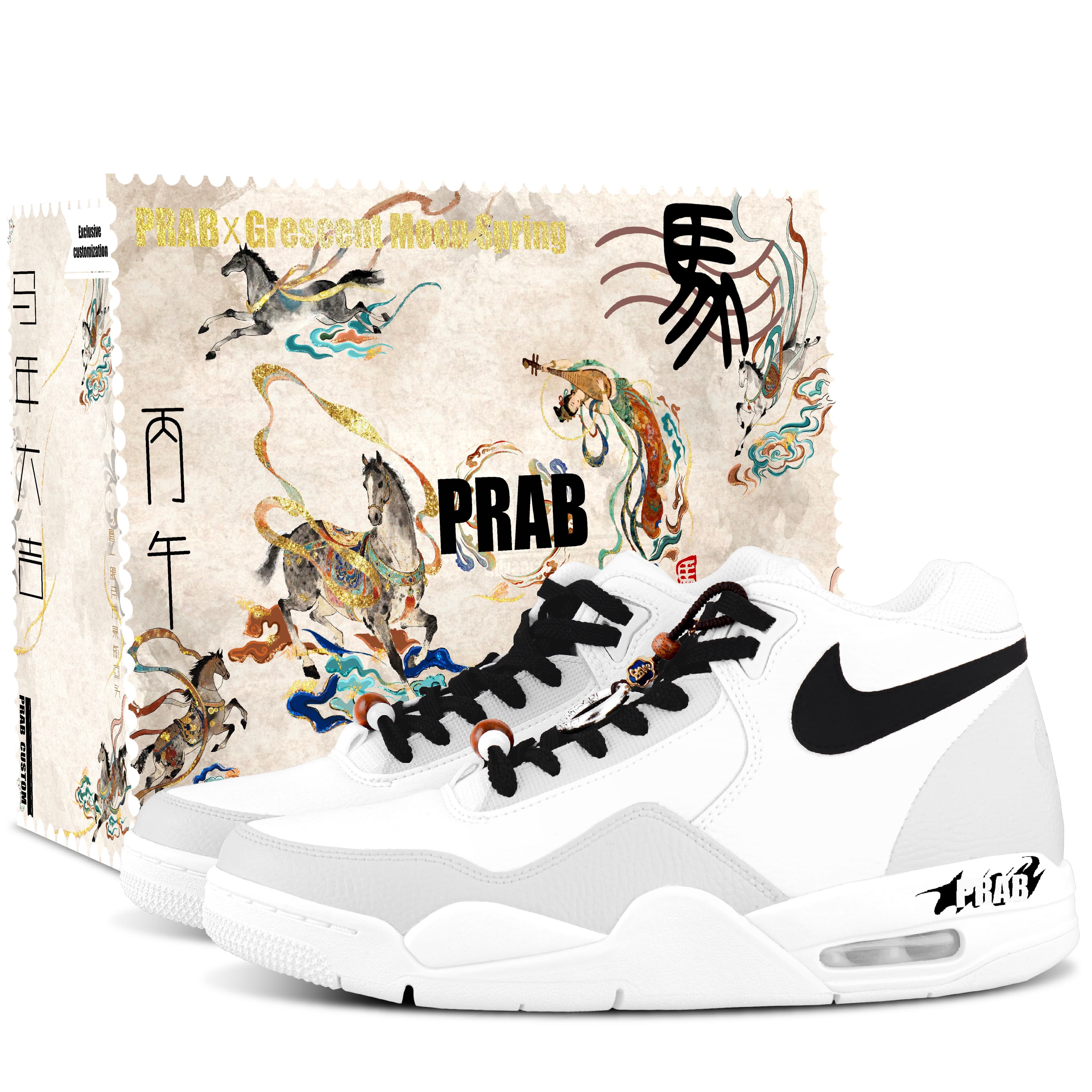 Custom Sneakers Nike Flight Legacy Chase Wind Synthetic Leather CNY Year of the Horse New Year Style Premium Fashion Trendy Classic Versatile Cushion Wear-Resistant Mid-Top Retro Basketball Shoes Unisex Black White Gray