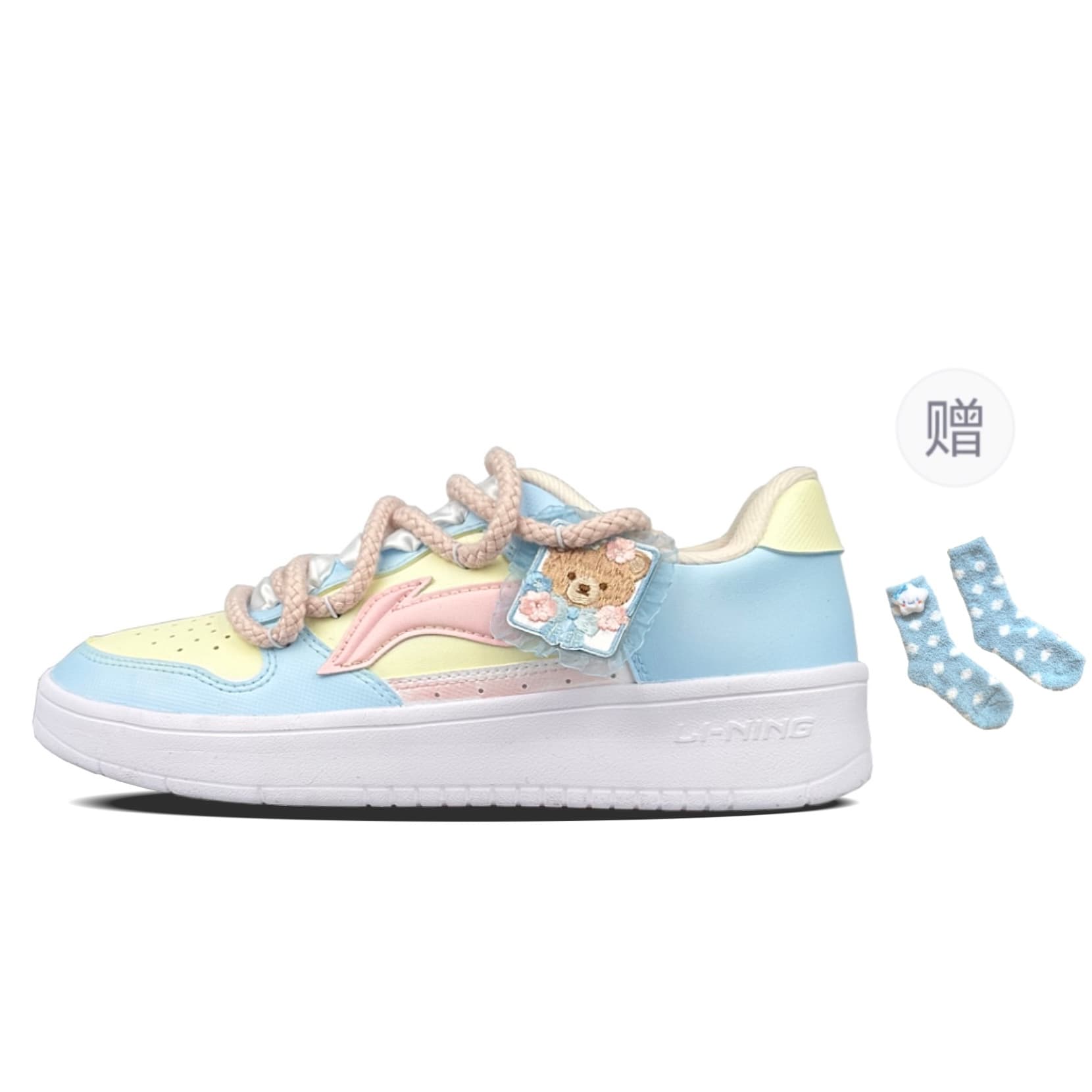 LiNing Pontoon Boats Anti-Slip Wear-Resistant Low-Top Skateboard Shoes Women's Blue Pink