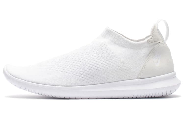 Nike Gakou Flyknit Diy White