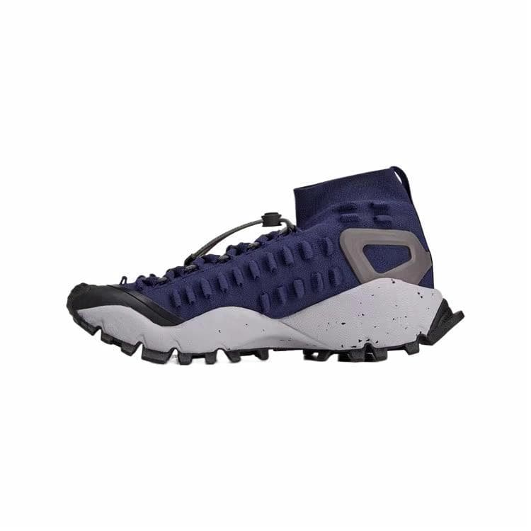 Seeulater Stella McCartney X Adidas 2 'Navy Blue Charcoal'