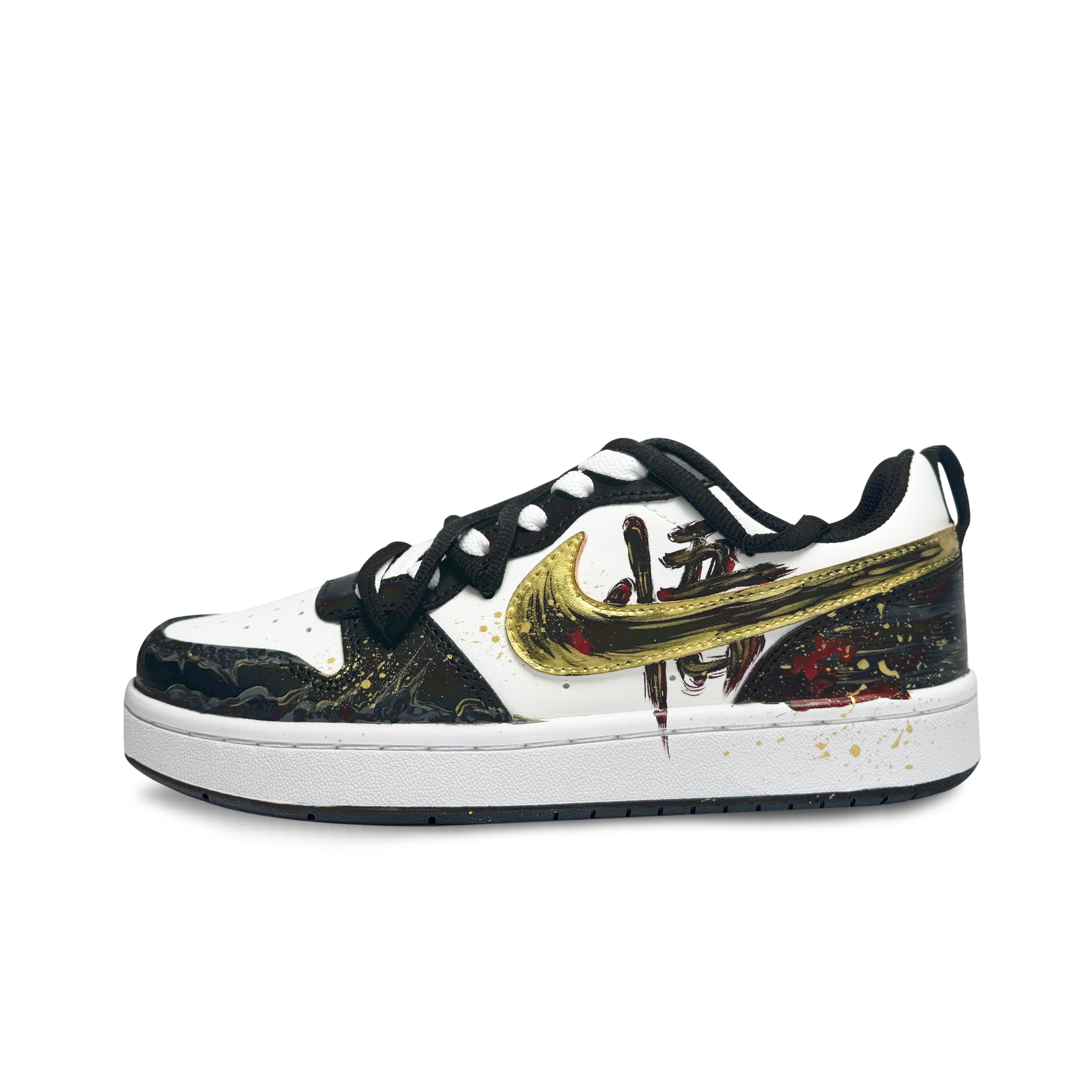 Nike Court Borough Skateboard Shoes Women's Low-Top Gold/Gray Red