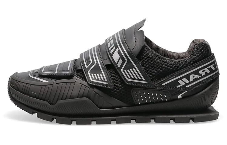 Atmos x DIESEL S-Pendhio Lc Wear-Resistant Low-Top Casual Shoes Men's Black White