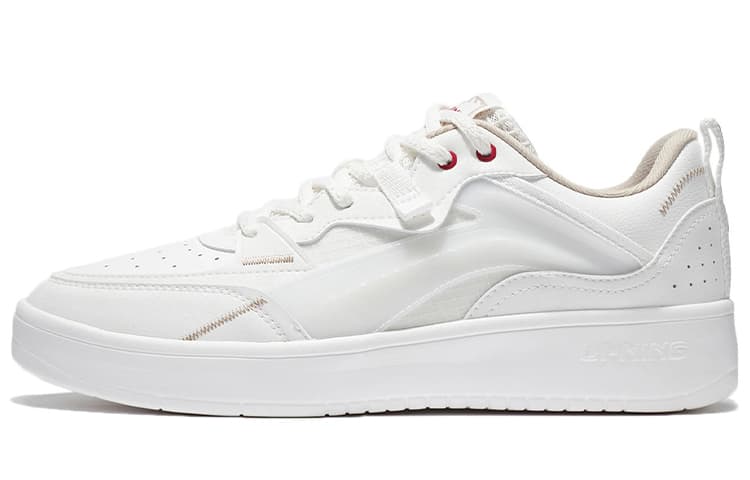 LiNing Anti Slip Wear Resistant Low Top Skateboard Shoes Mist White