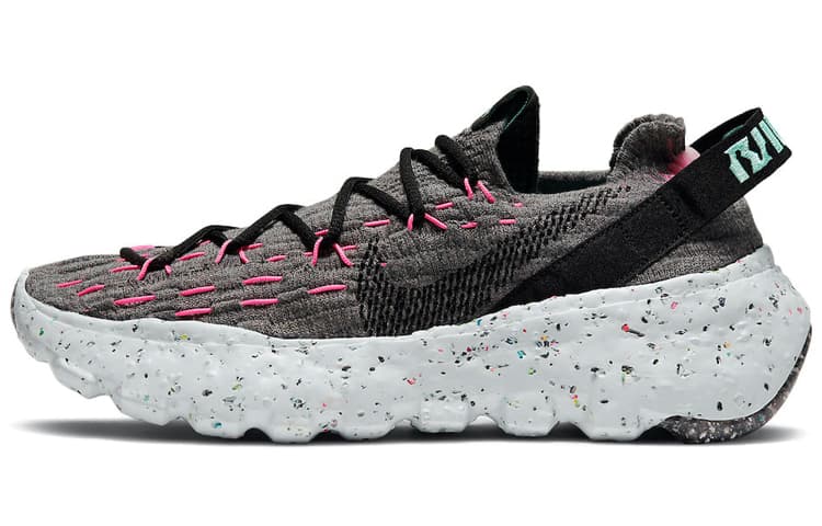Nike Space Hippie 04 Pink Blast Women's